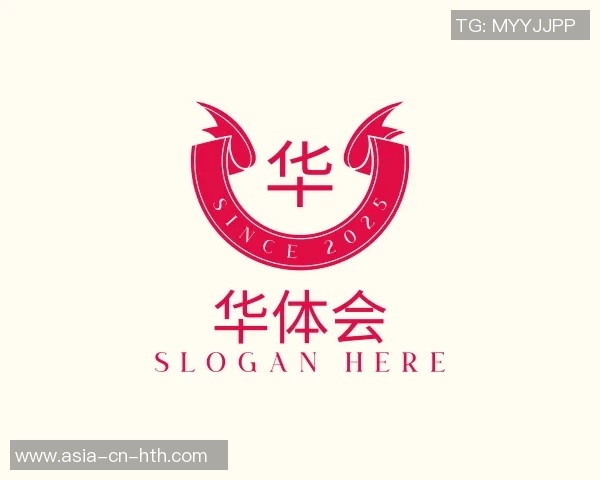 2023年青少年足球四强球队名单及赛事回顾分析